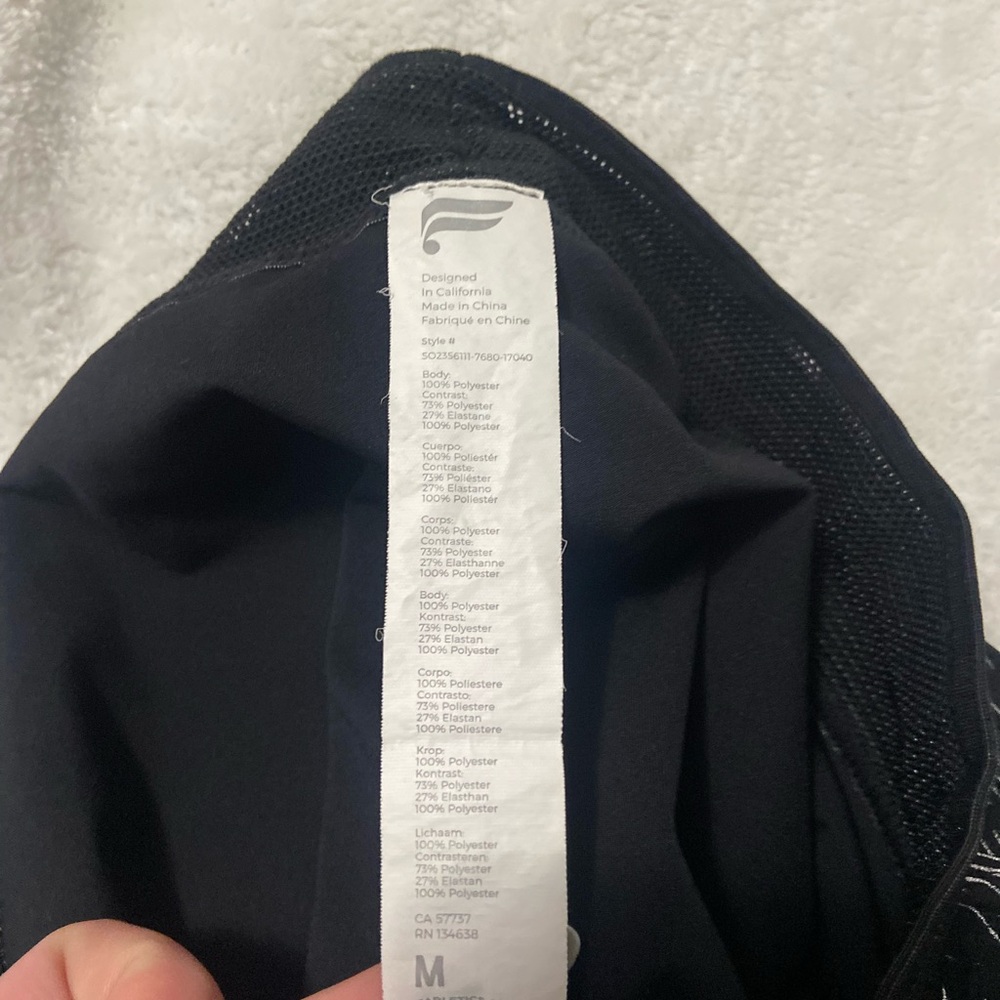 Fabletics Running Shorts - Picture 3 of 3